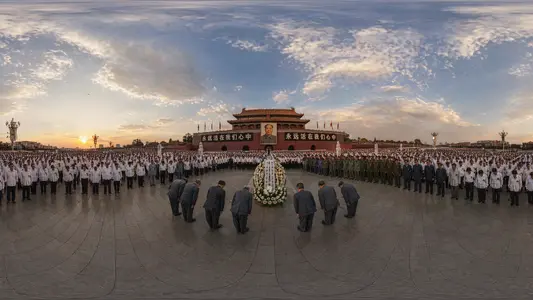 Mao's Funeral