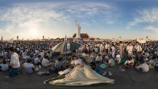 Tiananmen Square Hunger Strike